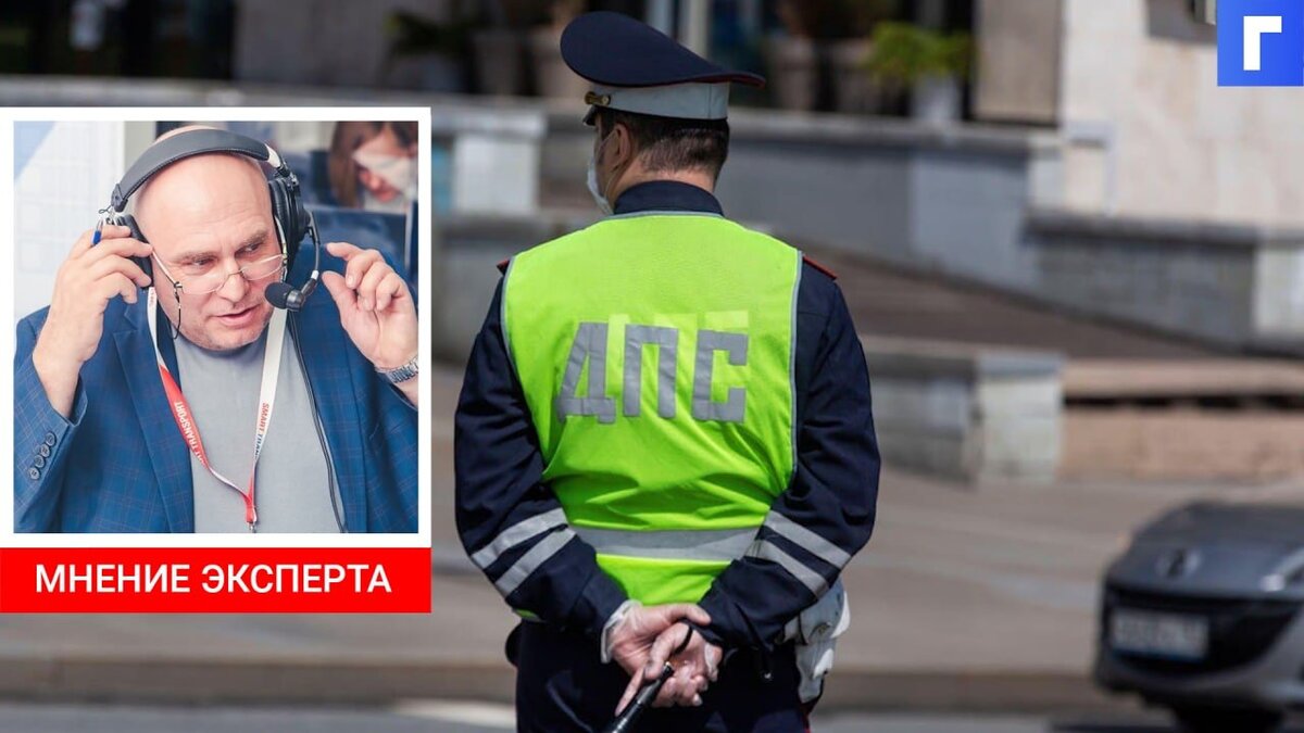 ГИБДД назвала россиянам главные ошибки при сдаче экзамена на права ГИБДД назвала россиянам главные ошибки при сдаче экзамена на права