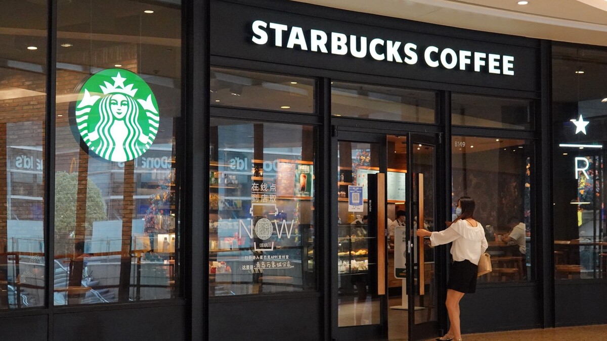 Конечно, не «Вкусно — и точка»: Starbucks придумали новое название