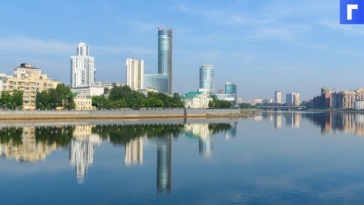 Генконсульство США перестало выдавать визы в Екатеринбурге