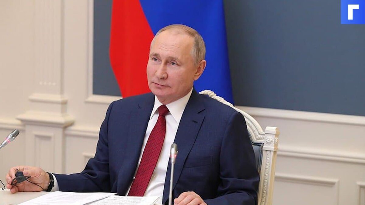 Путин заявил, что пандемия обострила проблемы дисбаланса в мире 