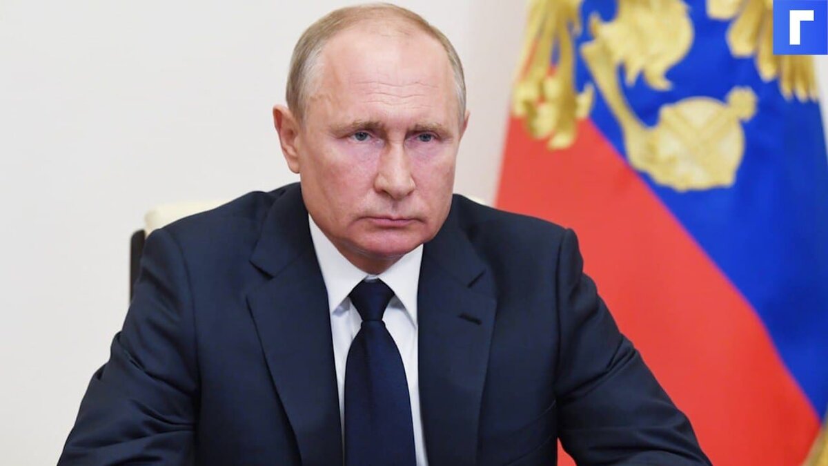 Путин осудил недобросовестную конкуренцию вокруг «Северного потока – 2»