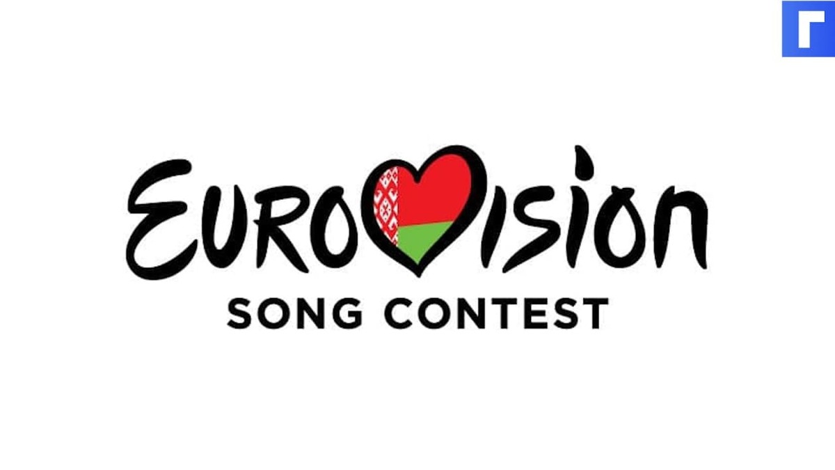Организаторы Евровидения потребовали от Белоруссии заменить песню
