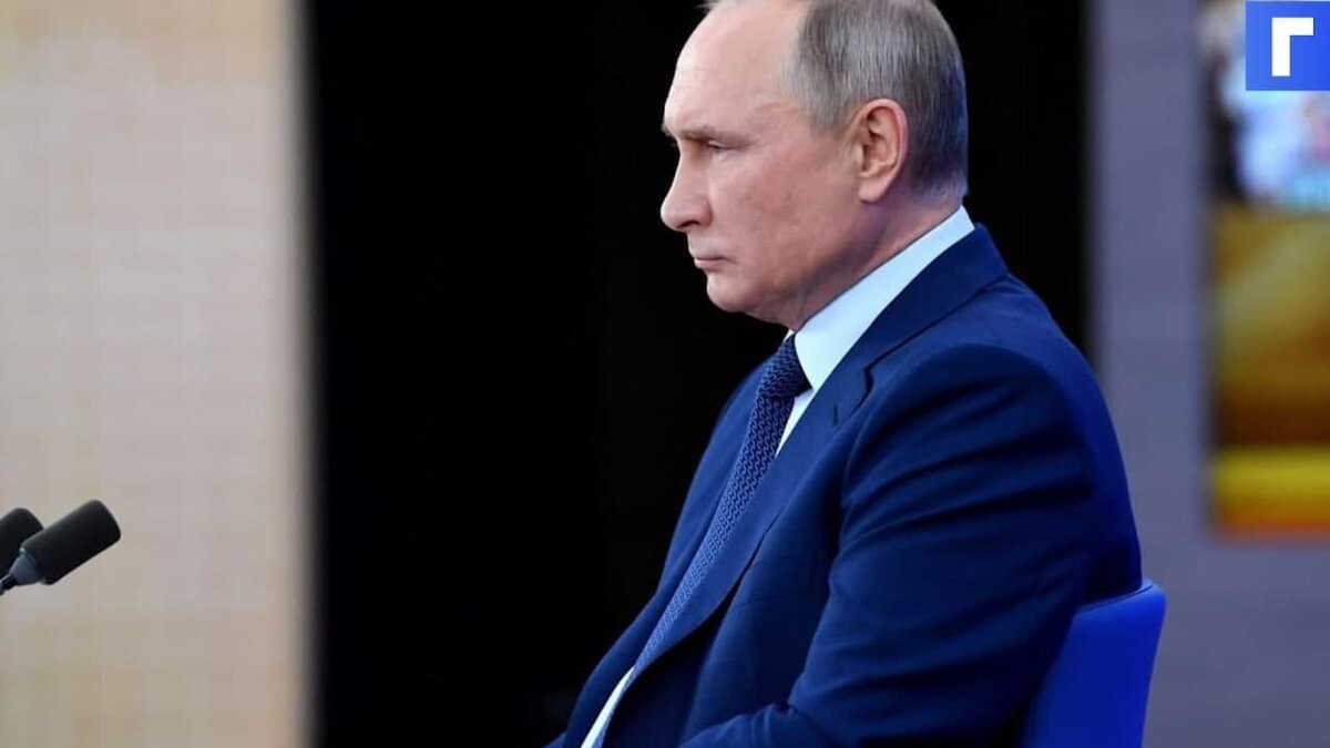 Путин в ответ на слова Байдена в свой адрес пожелал ему здоровья