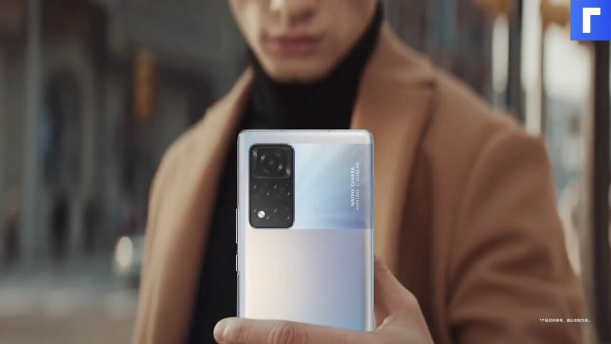 Компания Honor представила смартфон Honor V40 5G отдельно от Huawei 