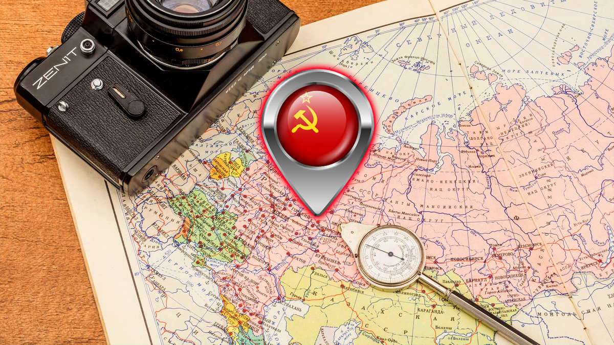 Знатоки, объединяйтесь: этот тест на знание географии СССР пройдут не все