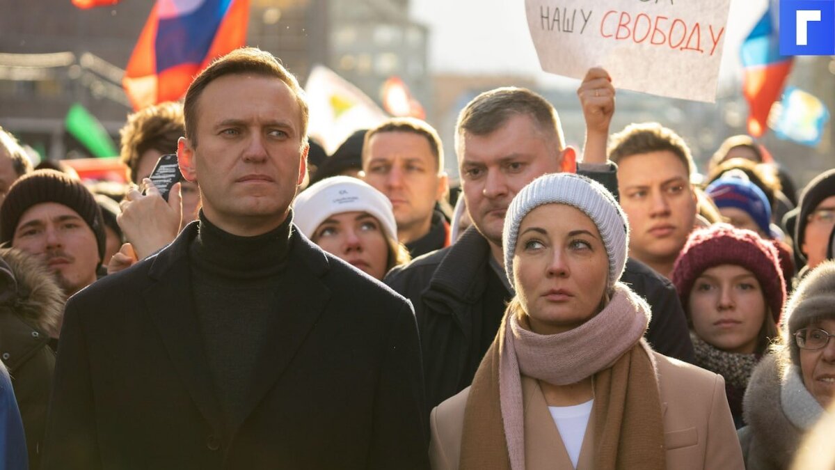 Кандидат в госсекретари США осудил арест Навального