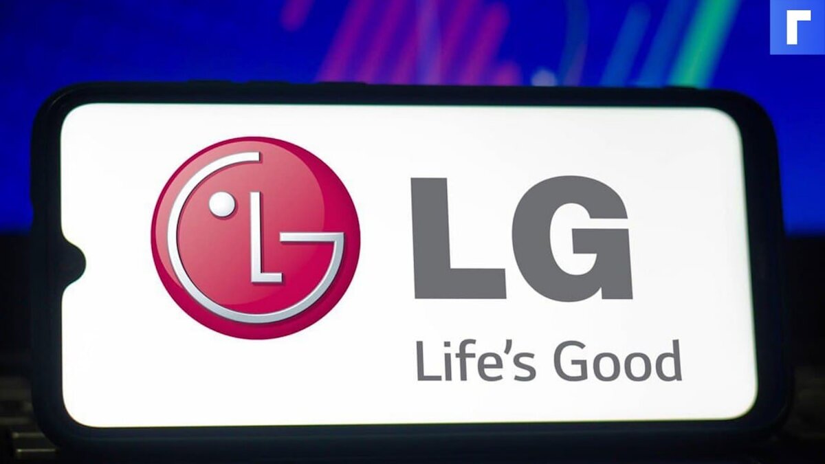 LG перестанет производить смартфоны