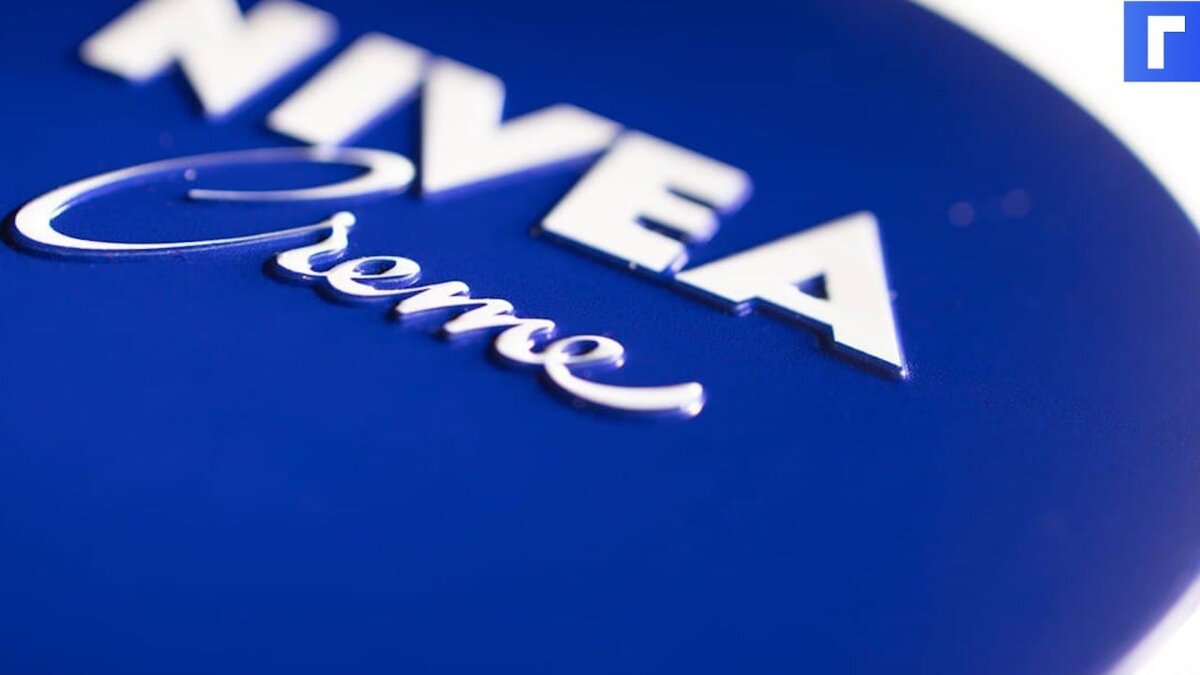 Белоруссия временно запретила ввоз продукции Nivea