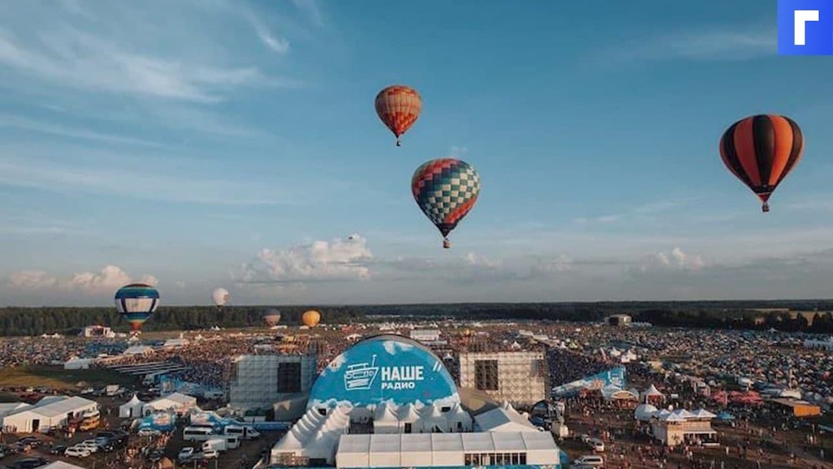 Фестиваль «Нашествие» перенесли на 2022 год по требованию Роспотребнадзора Фестиваль «Нашествие» перенесли на 2022 год по требованию Роспотребнадзора