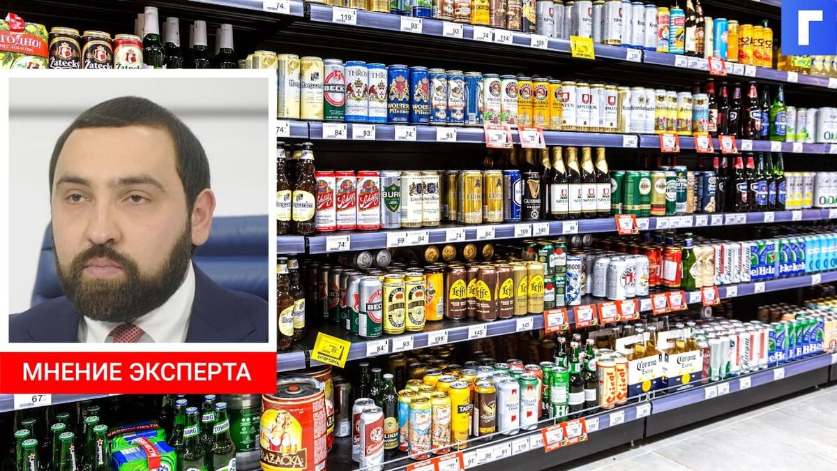 Из российских продуктовых магазинов хотят убрать крепкий алкоголь
