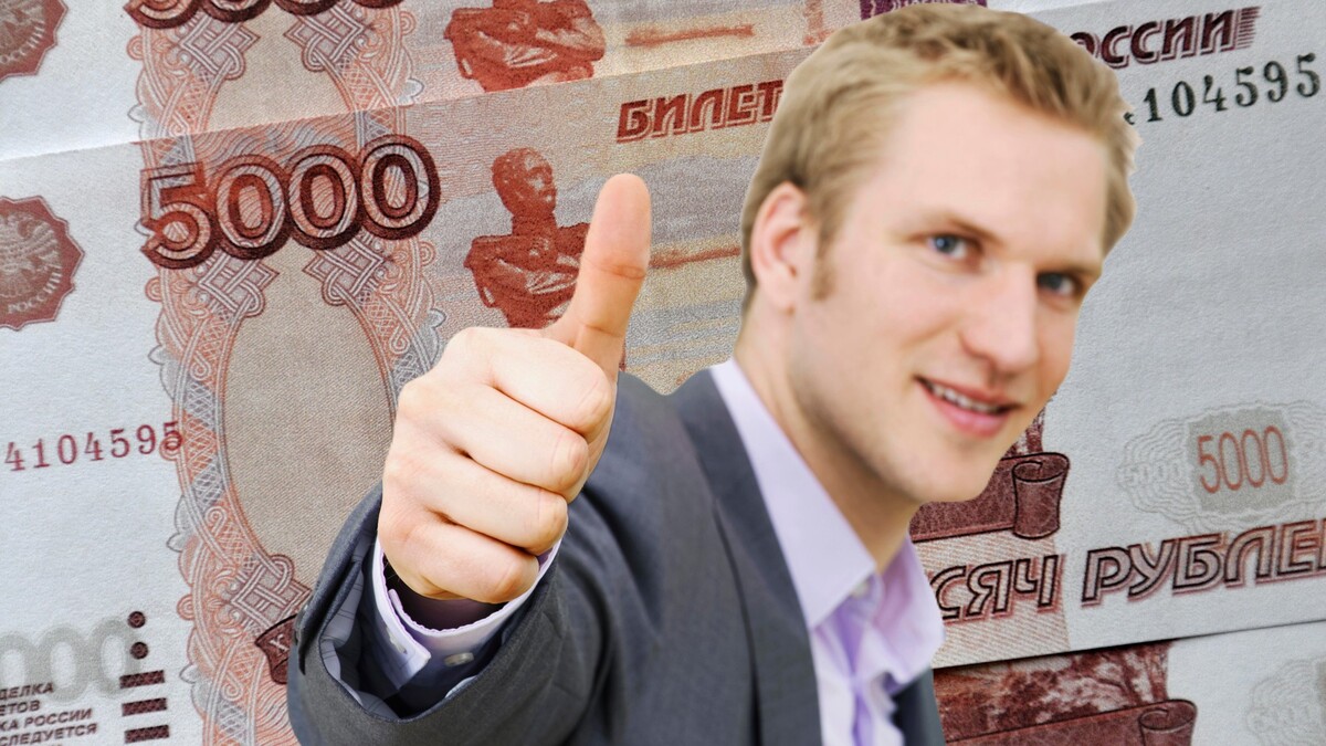 Не меньше 150 тысяч: россиянам назвали вакансии с самой большой зарплатой