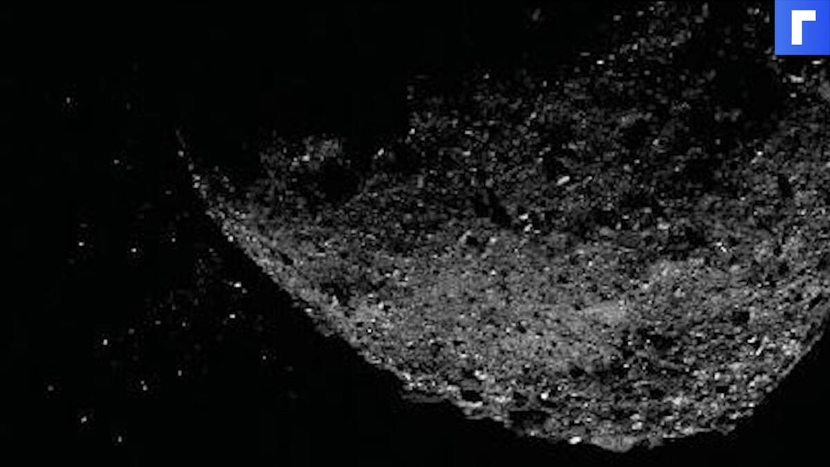 К Земле приближается астероид размером со стадион К Земле приближается астероид размером со стадион