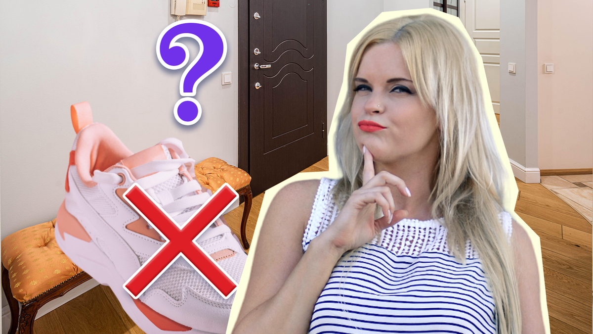 Эту удобную обувь весной надели все модницы: речь вовсе не о кроссовках