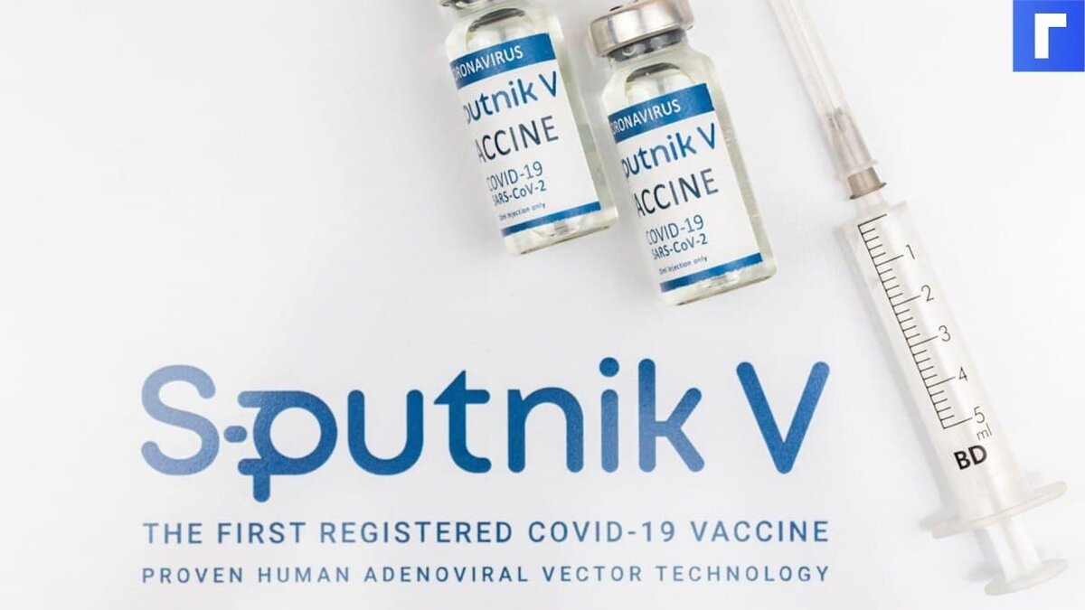 Журнал Nature выпустил статью об эффективности и безопасности вакцины «Спутник V»