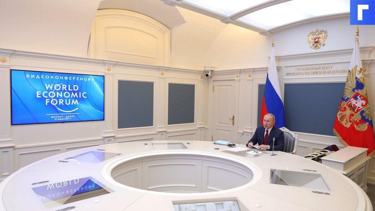 Путин назвал ключевой вызов современности