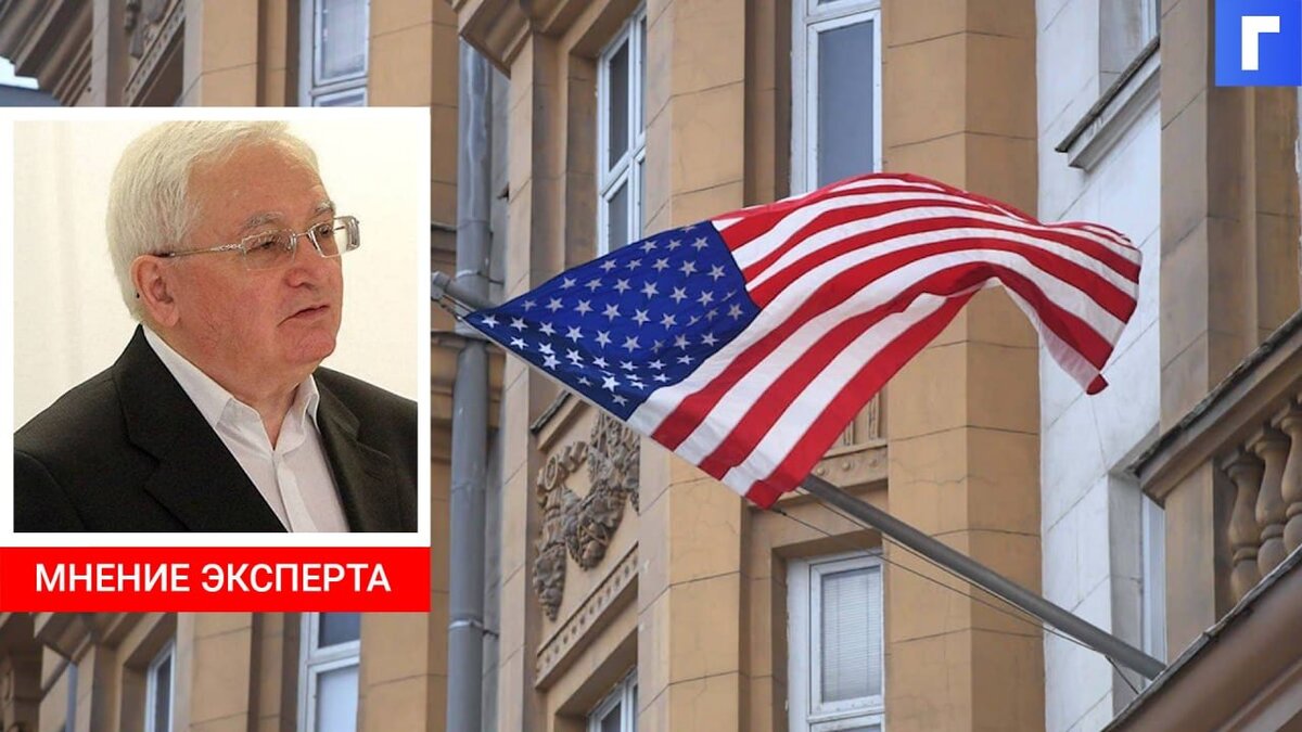 Посольство США в РФ с 12 мая перестанет выдавать визы россиянам Посольство США в РФ с 12 мая перестанет выдавать визы россиянам