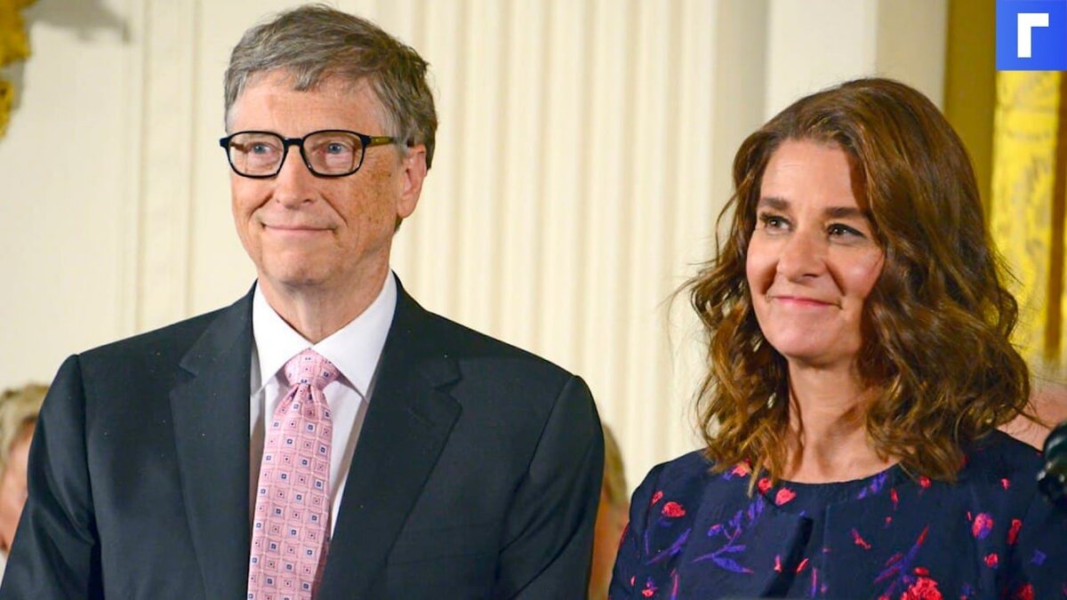 Билл Гейтс разводится с женой Мелиндой после 27 лет в браке