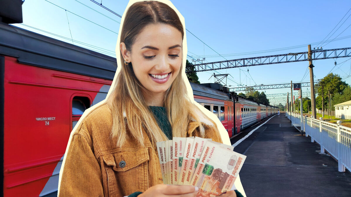 Деньги вернут автоматом: пассажиров опоздавших поездов освободят от бумажной волокиты