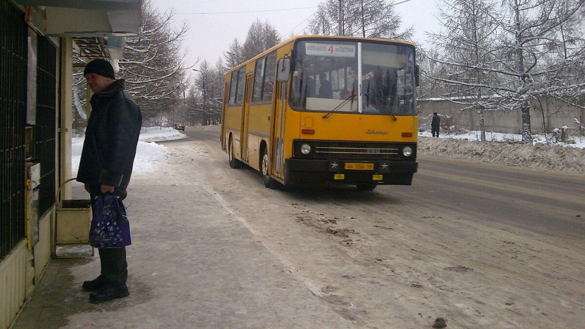 Пострадал пятилетний ребенок: россиянку обварило кипятком прямо в автобусе