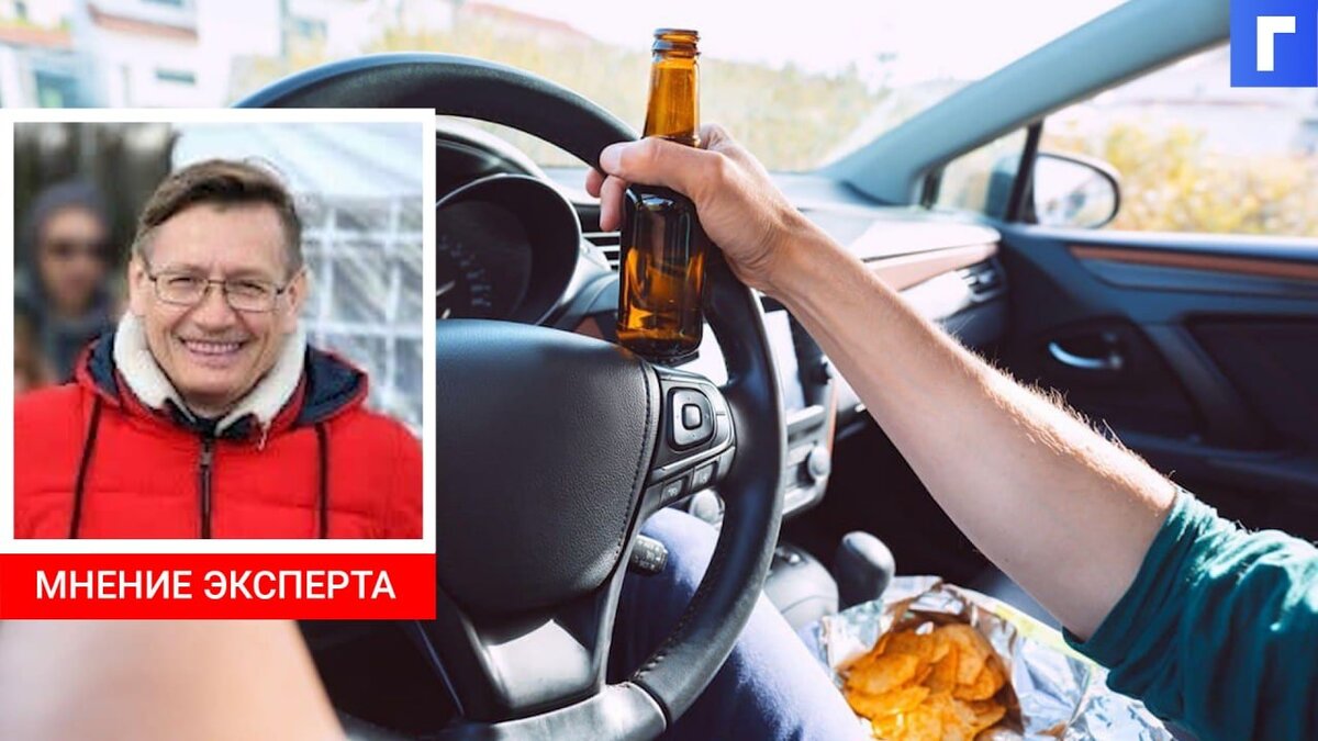 В России хотят ужесточить наказание для пьяных водителей до июня 