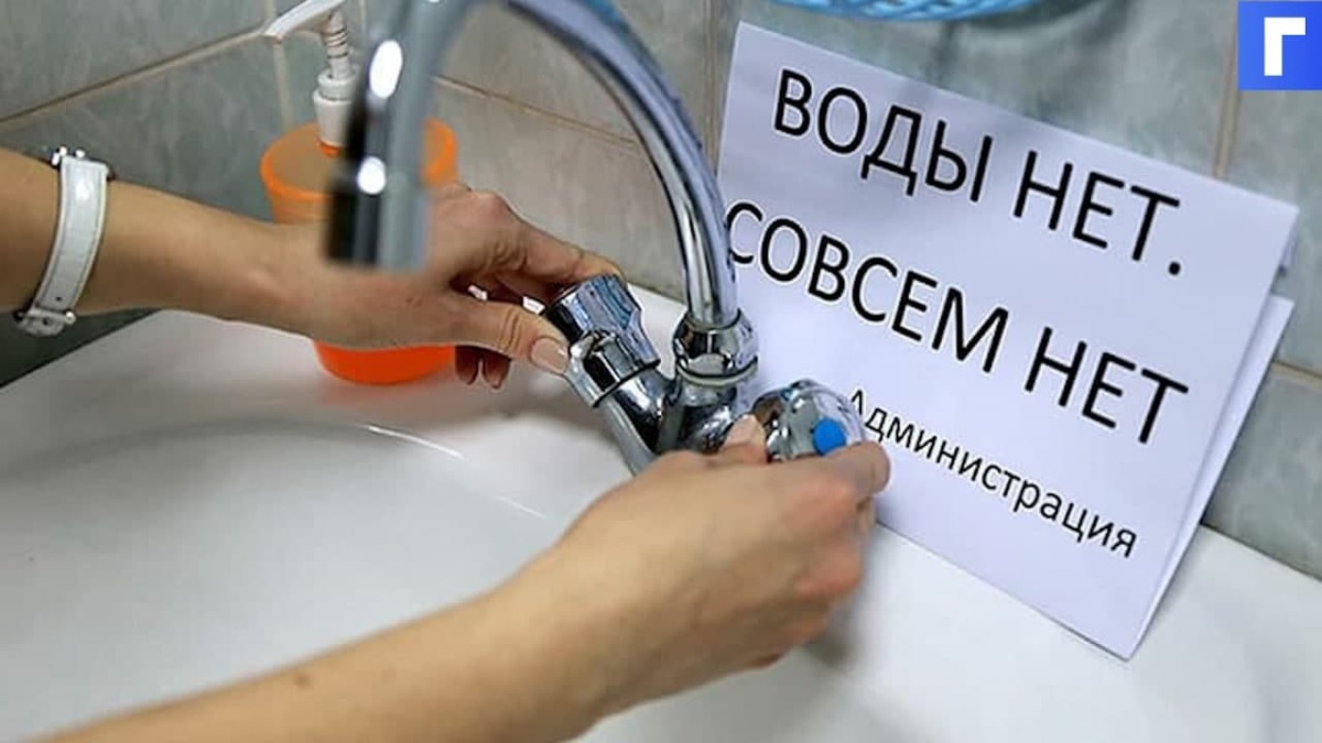Хуснуллин сообщил, что проблема с водоснабжением Крыма будет решена
