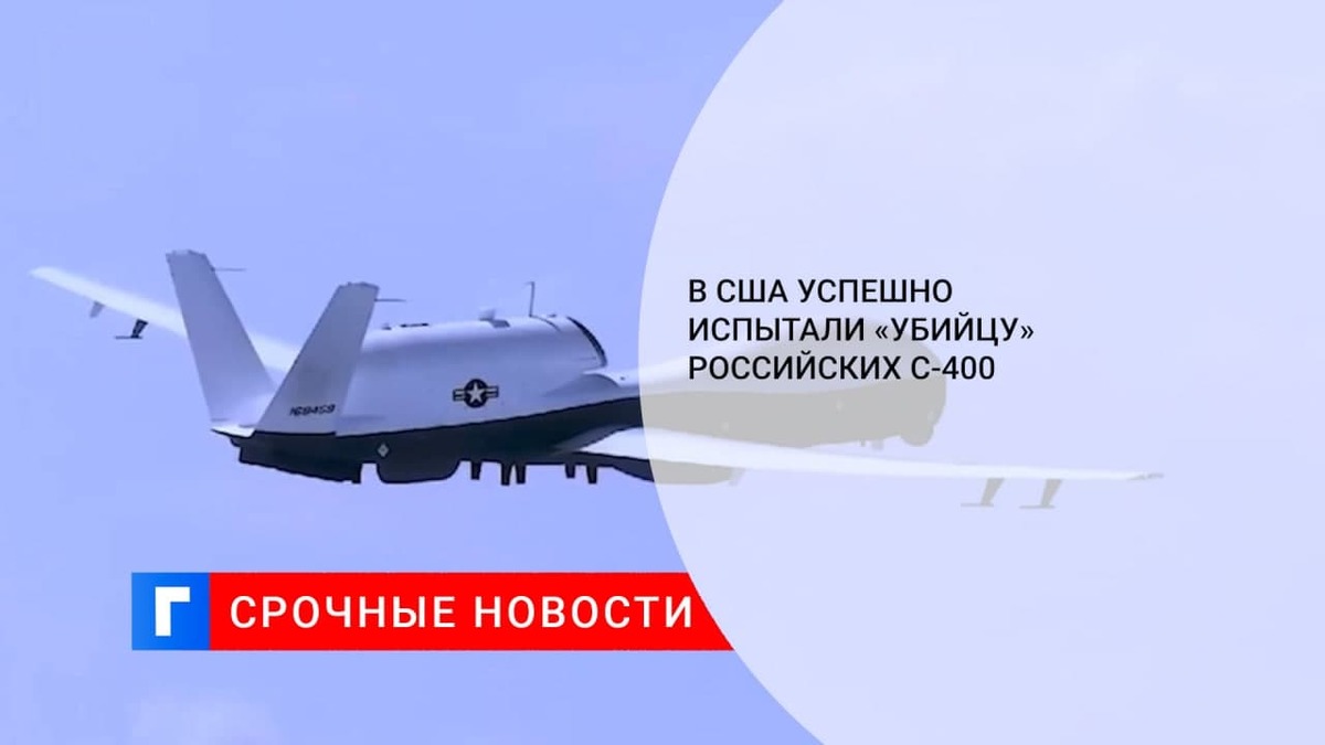 ВМС США испытали модификацию ракеты HARM с повышенной дальностью полета ВМС США испытали модификацию ракеты HARM с повышенной дальностью полета