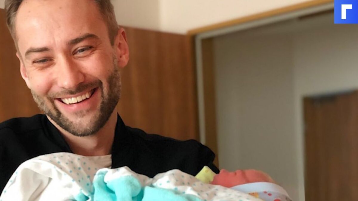 Дмитрий Шепелев стал отцом во второй раз и показал новорожденного