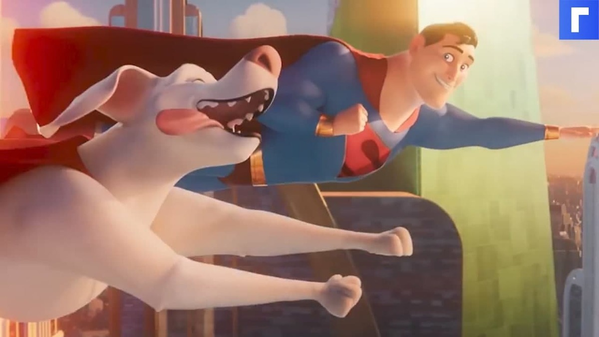 Вышел первый трейлер мультфильма «Суперпитомцы» о домашних животных героев DC