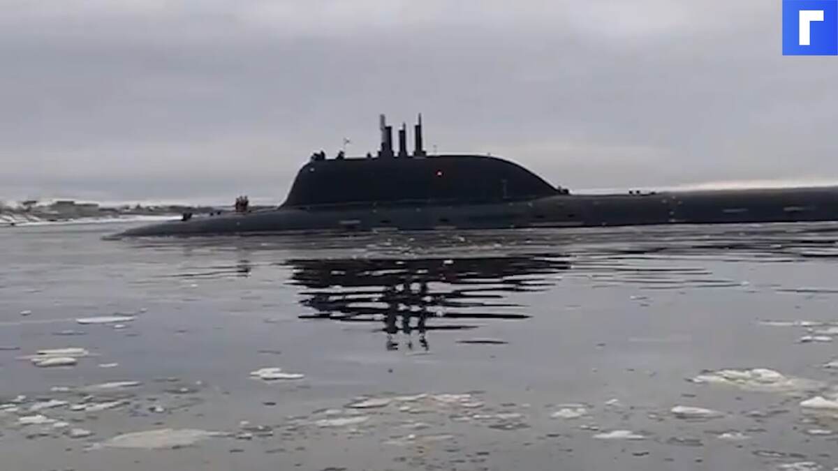 Атомную подлодку «Казань» приняли в состав ВМФ