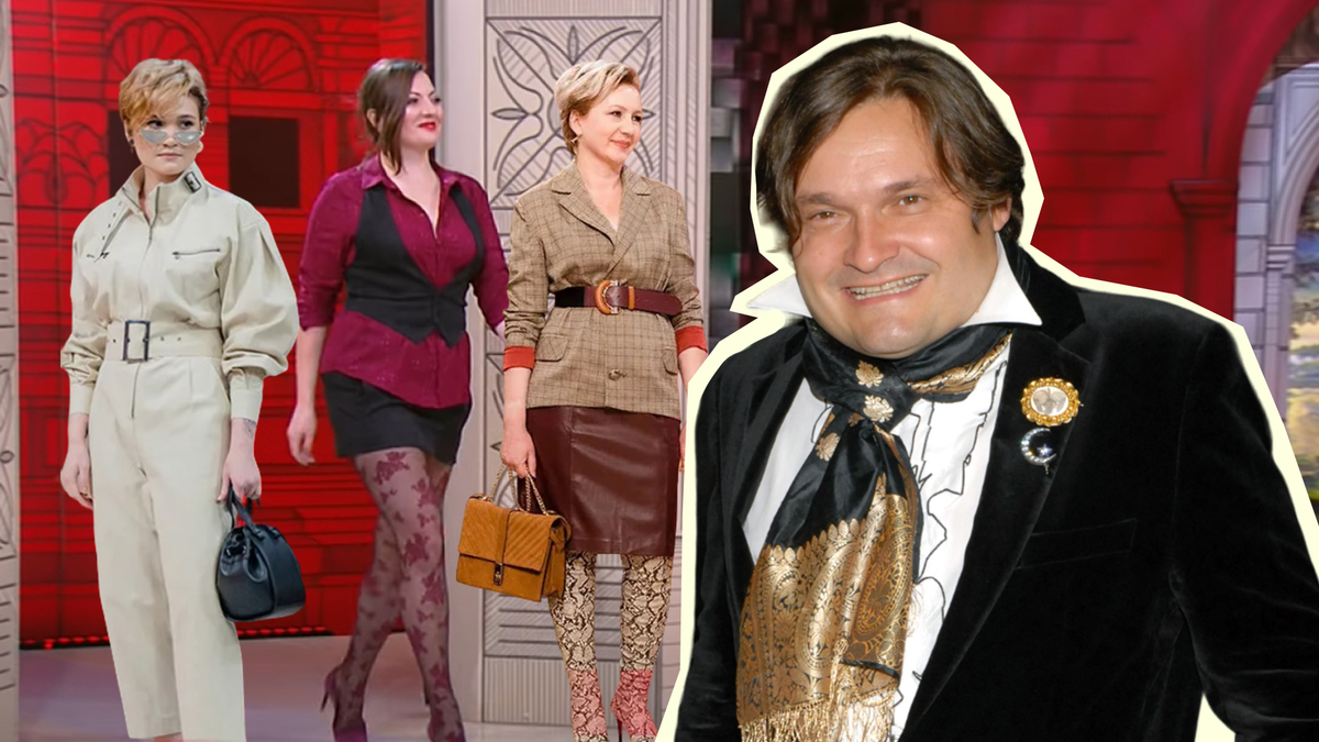 Васильев выдал тайну «Модного приговора»: вот что происходит с героинями после шоу