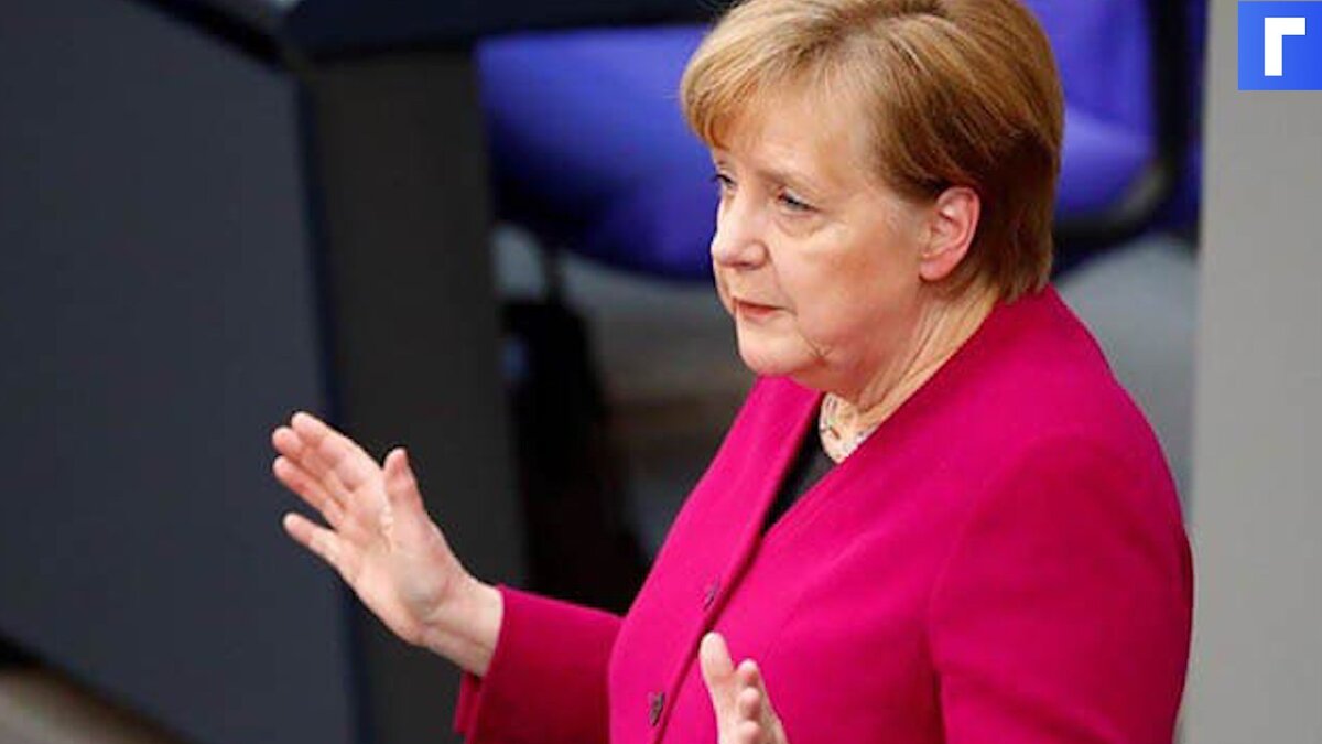 Меркель сравнила газ из «Северного потока-2» с остальным российским газом