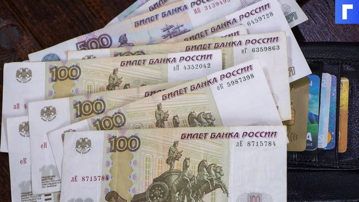 Генпрокуратура заявила о резком росте коррупции в России