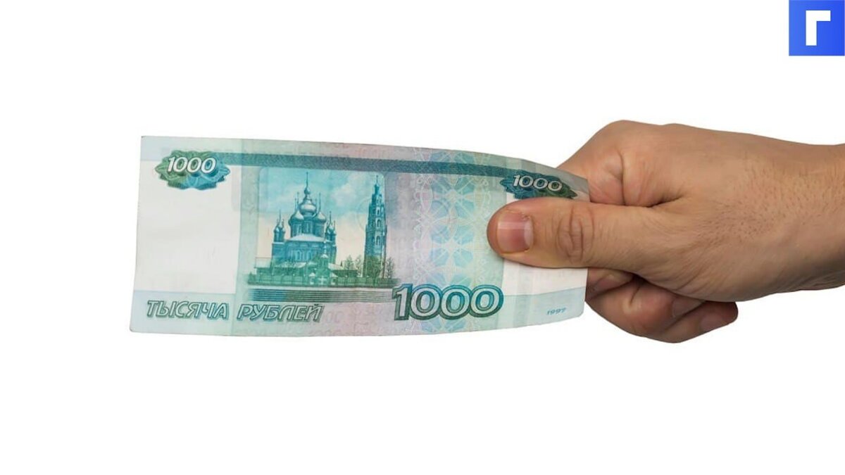 Клиентка банка заплатила мошенникам 400 млн рублей