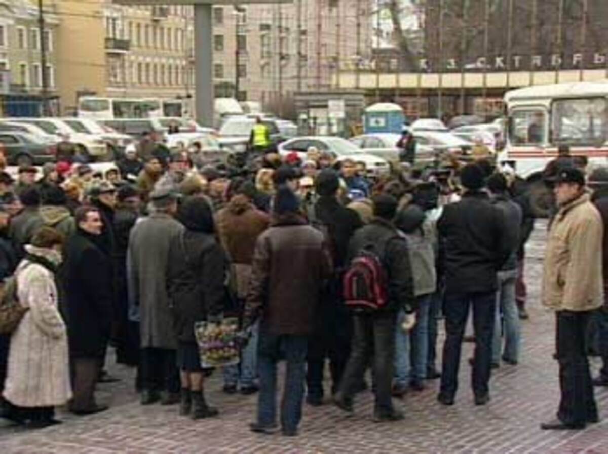 Две акции прошли в центре Петербурга