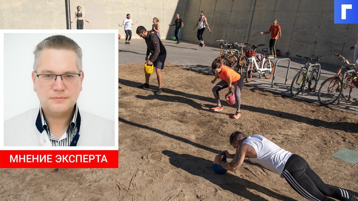 Опасные ошибки