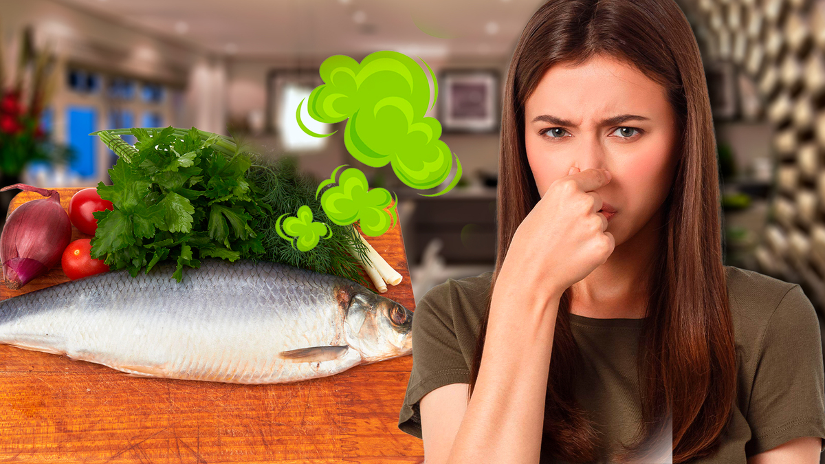 Запах рыбы у женщин причины лечение. Запах рыбы. Запах рыбы в офисе.