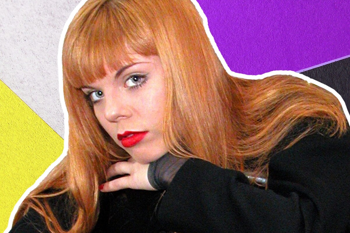 Екатерина Стоцкая