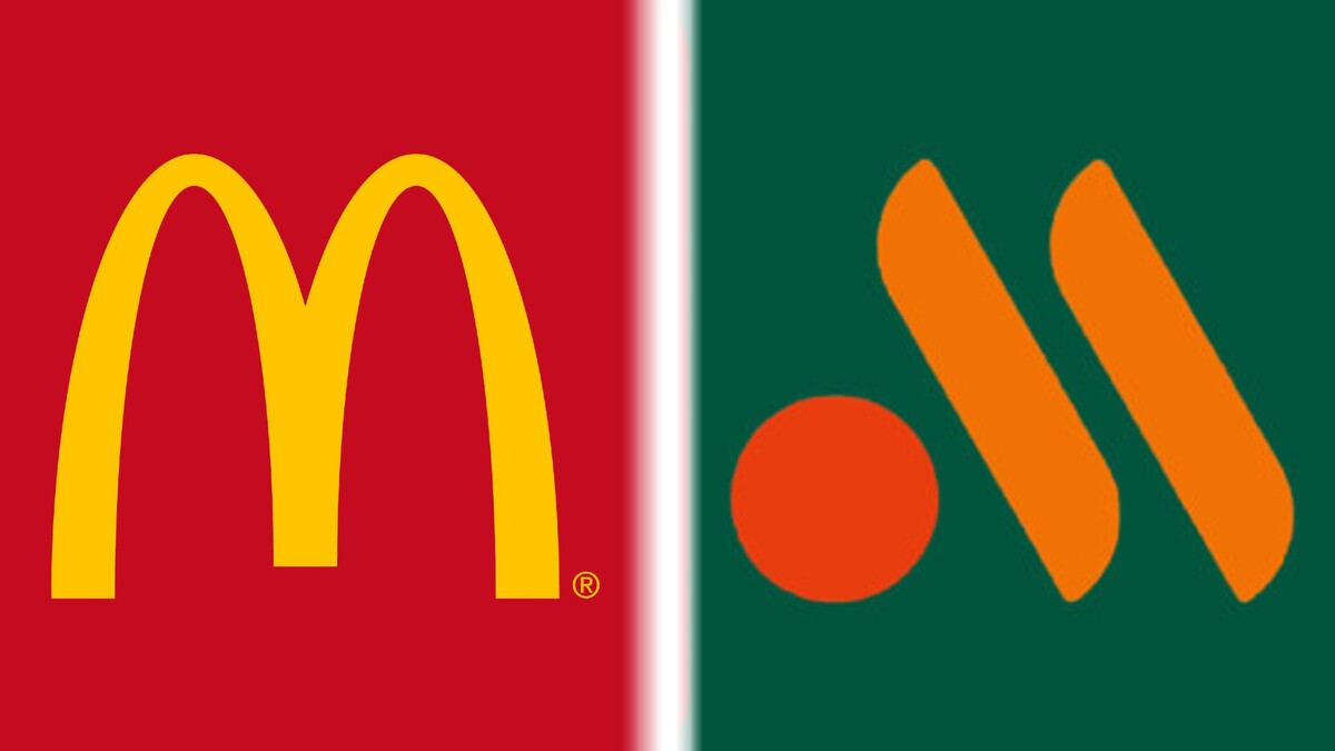 2023 точка ру. Значок макдональдс. Новое лого макдональдс. Новый логотип. Логотип Макдональдса 2022.