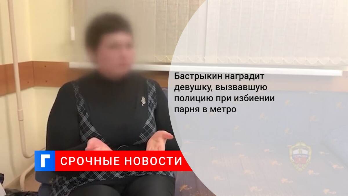 Вера пехтелева кемерово. Пусть говорят шокирующие признания двух сестер. Убийство таджикской девочки. Пусть говорят 2022. Бастрыкин анна александровна.