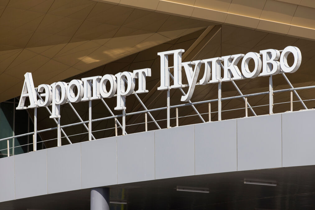 Метро для дачников: неожиданные аргументы против подземных поездов в Пулково