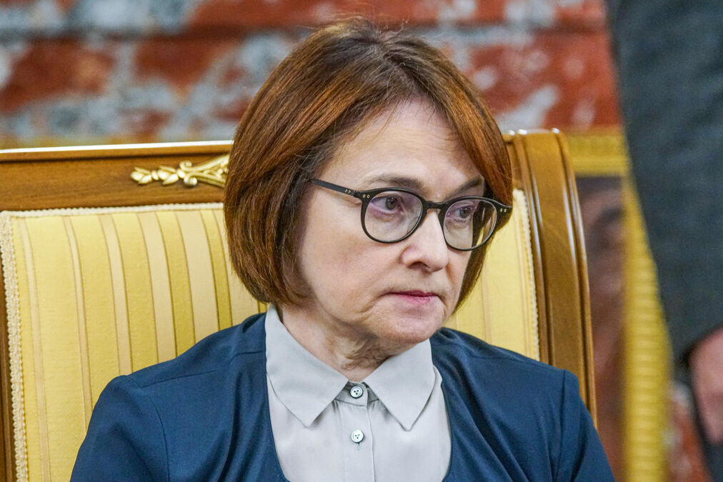 Неожиданный поворот: Набиуллина признала — в охоте на мошенников Центробанк зашёл слишком далеко