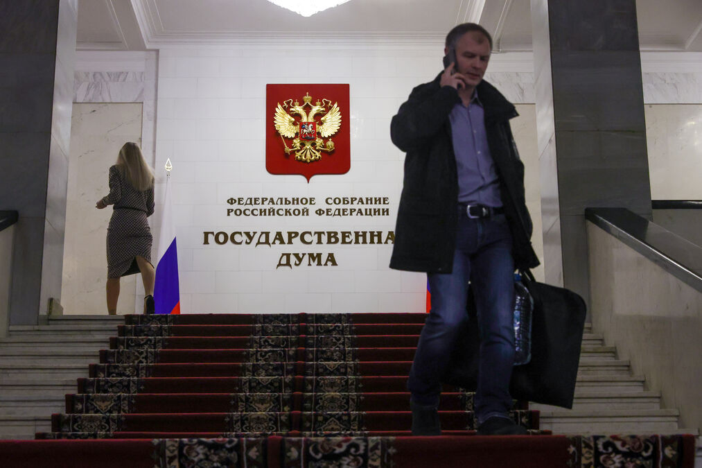 Лишнее в счёте обойдётся дороже: Госдума подняла штраф за навязывание дополнительных услуг