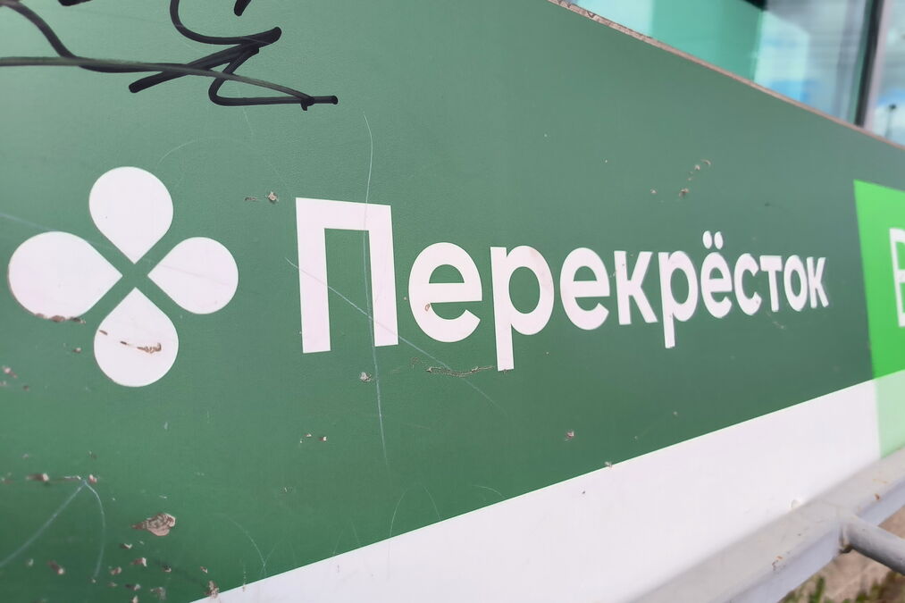 Тайная жизнь супермаркетов: кого полиция застала врасплох в петербургских «Перекрестках»