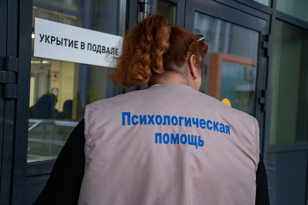 Кого готовят в Санкт-Петербургском институте психологии и социальной работы?