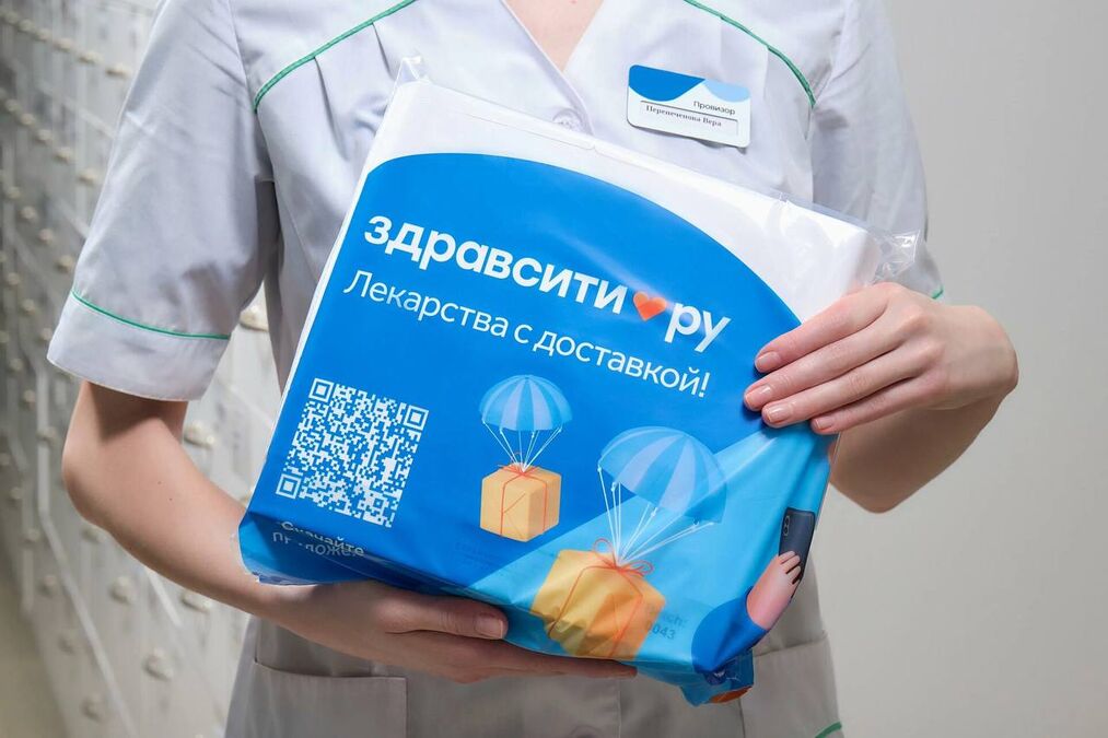 «Здравсити Аптека» в Северной столице ускоряет покупку лекарств