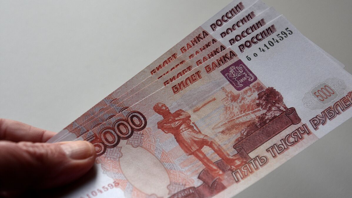 Не ежемесячно, а сразу: кому отдадут все пенсионные накопления одной суммой