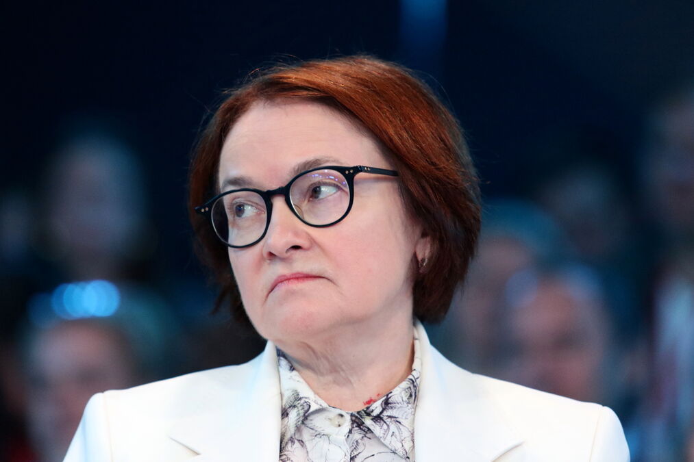 ЦБ: ключевая ставка в России - 14,5% - что это значит для экономики