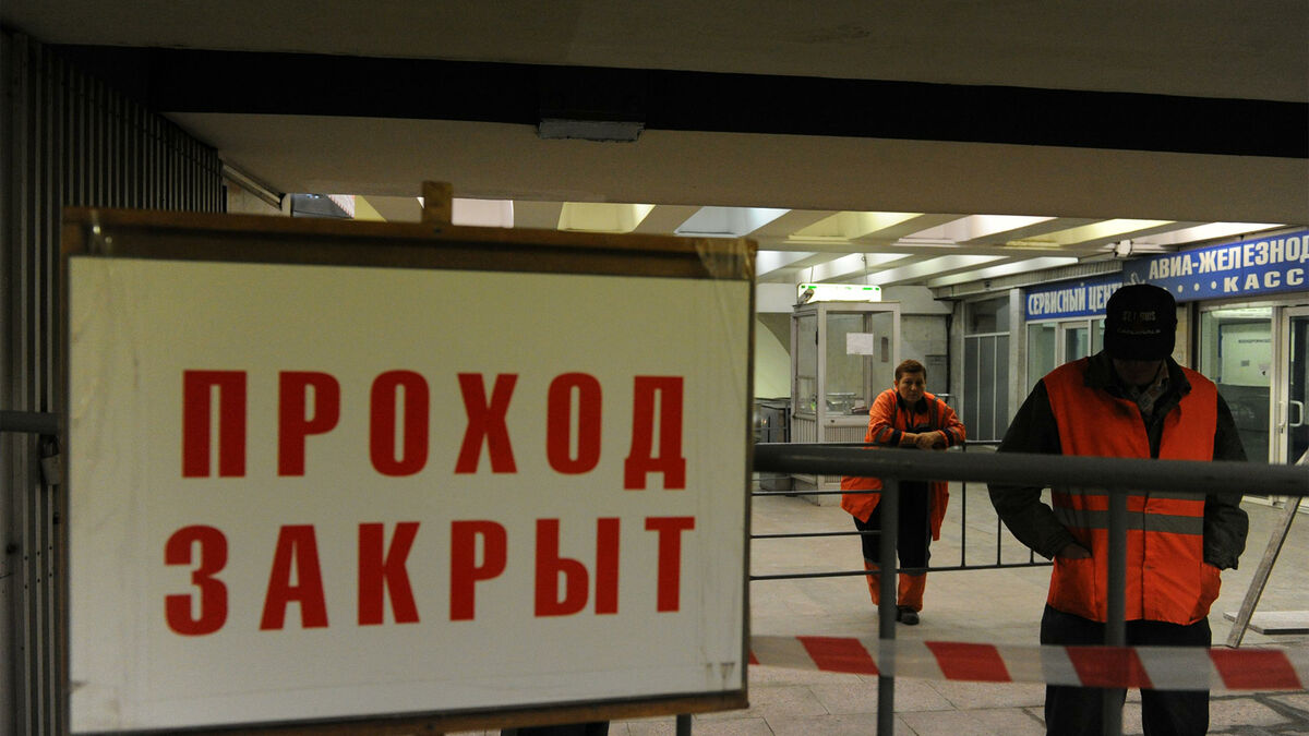 «Должна была работать 20 лет назад»: «Юго-Западная» готовится к открытию