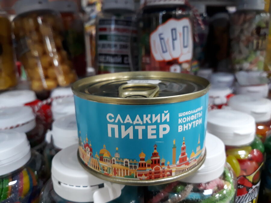 Жестяные коробочки из Петербурга, за которыми охотятся коллекционеры: зачем эту упаковку запретили использовать для табака