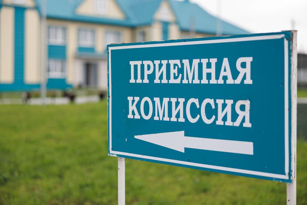 Всего два экзамена и двери колледжа открыты: послабления охватили девять регионов